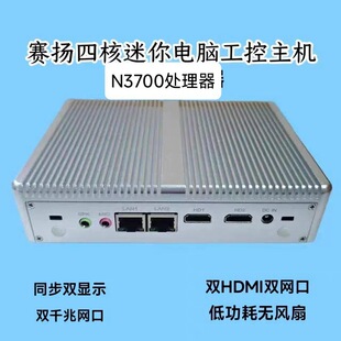 N3150������XN3700�p�W���pHDMI���ؙCNUC׼ϵ�y���CWin10