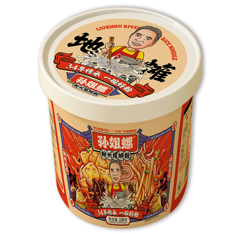 양조형 230g*8통 [게으른 사람들을 위한 혜택]