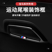 �m�Ì��R5ϵ3ϵ7ϵ6ϵGTX3X5X7���b�ĳ�β�����b�������ʿ�Ś��