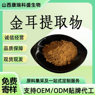 �����ȡ�� ˮ�ܽ���� ������� �S��/�Sľ����ȡ�� ��Ҏ��F؛