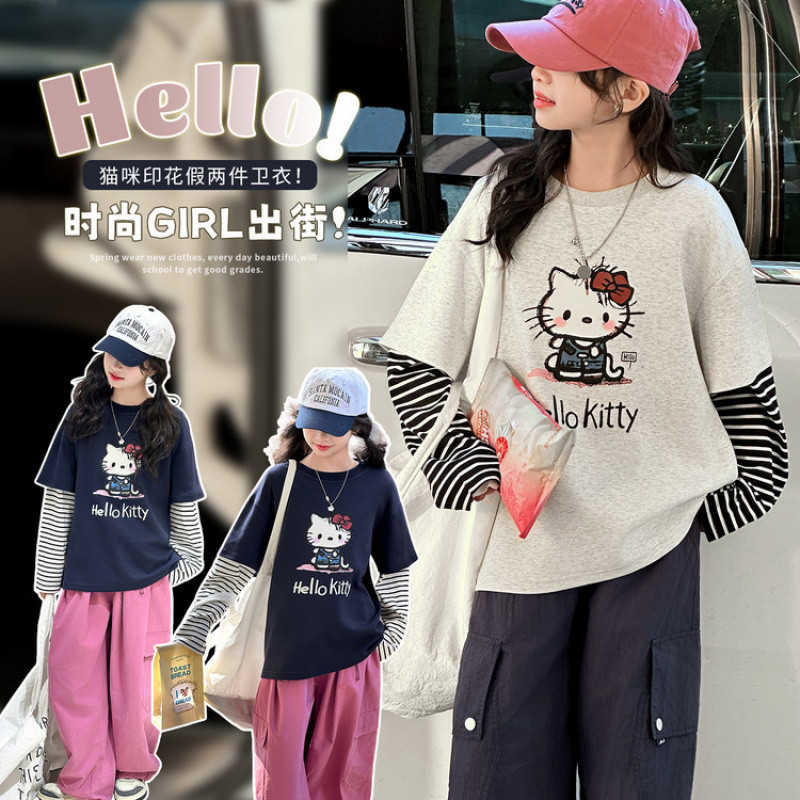 Zhili children's clothing, spring and autumn two-piece cotton color-blocked long-sleeved T-shirt, new style for medium and large children, girls' spring clothing.