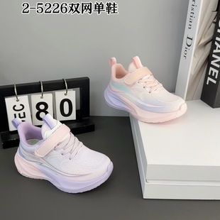 ͯЬ���l���Թ�Ʒ�ƃ�ͯЬͯ�\��ЬƤ��ħ�g�N���NƬ��Ь���l