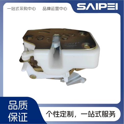 Lock Body Door Lock – Central locking