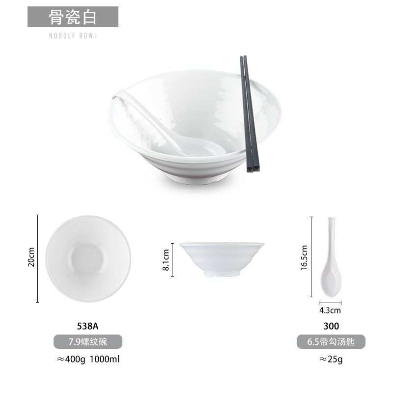 Tazón de ramen japonés comercial picante caliente Tazón grande tazón de fideos instantáneos de plástico sopa en polvo tazón de porcelana de imitación tazón de melamina palillos traje vajilla