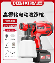 ������늄Ӈ��ᘌ���ᇊ�����z�ᇊ�T�C���Ç���һ�w�C���F��ꇹ�