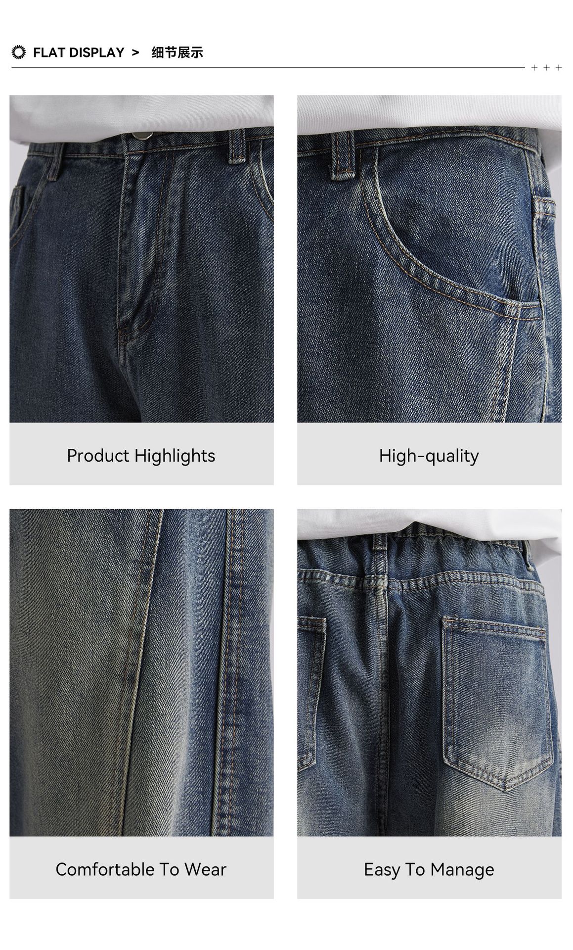 Quần jean nam ống rộng phong cách Mỹ, vải denim mềm mại thoáng mát — đen chi tiết 6