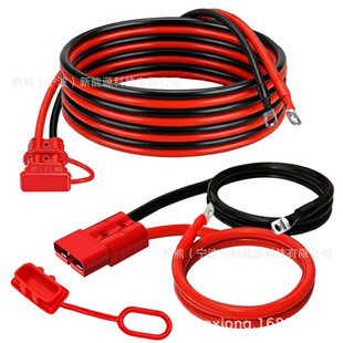 24FT���ٔ��_�g�P�Դ�� 4AWG/2AWG�� 175A����ɭ���ٔ�����L��