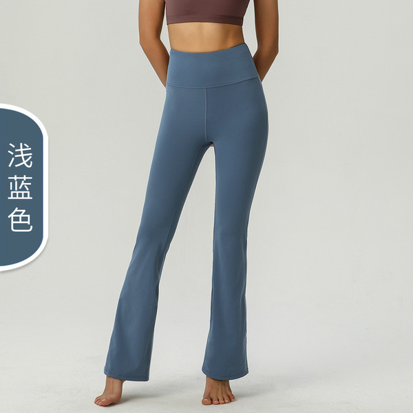 Sports flared trousers