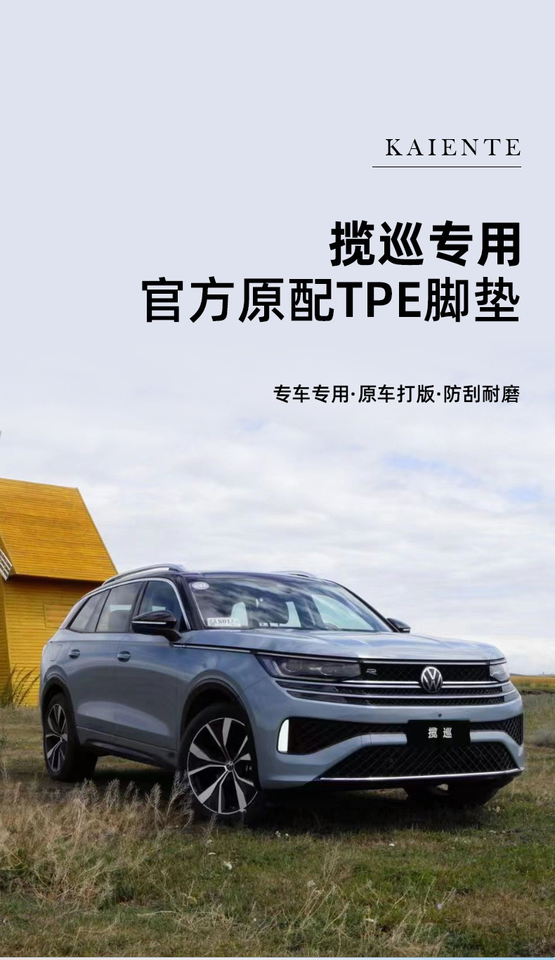 4593cff0-369e-4b98-9418-601c08bc2619.jpe