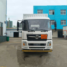 �|�L9.6��DV3С���S���Σ�UƷ�\ݔ܇ 15��3��������z��Σ؛܇