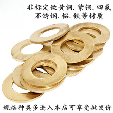 �~ƽ�| �S�~�|Ȧ �|Ƭ2 3 4 5 6 8 10 12 16 20 24��ж��������