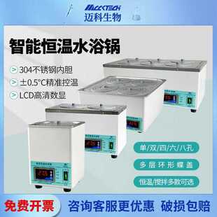 �~��늟ᔵ�@�a��ˮԡ偲��P䓐a��ˮԡ��a��ˮ����ԡ偌����