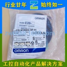 Wķ GLS-1 GLS-S1 GLS-M1 E2E2-X10D1 OMRON ӽ