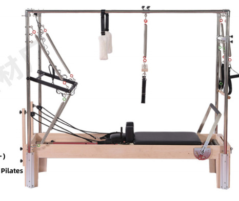 Pilates cama central semi-elevada comercial aluminio de aluminio de madera sala de yoga 2 - 3 - en - 1 gimnasio equipo grande