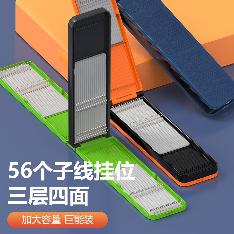 ∈新款短子线盒三层四面迷你鱼线钓钩仕挂盒子挂鱼钩收纳
