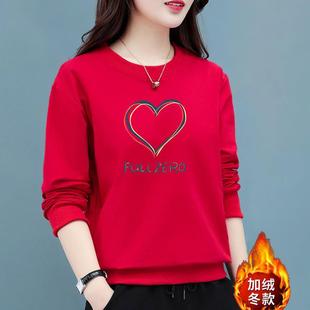 Middle-Aged Mother's Sweatshirt Plus Size Women's Autumn and Winter Elegant Long-Sleeved Velvet Thickeneded Casual Fashion Spring T-Shirt Top
