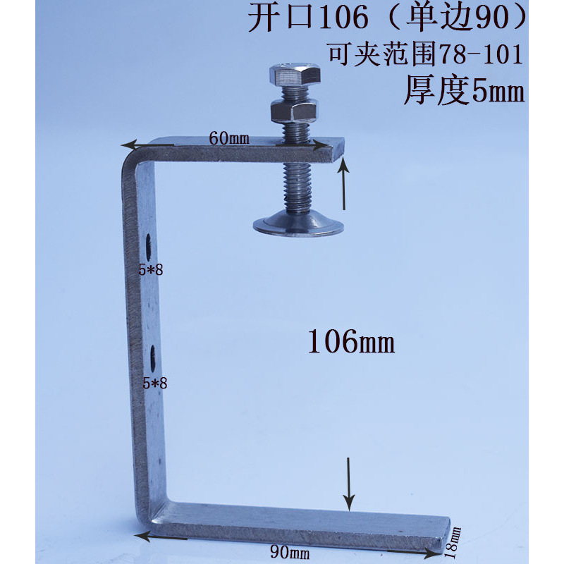 不锈钢304老虎夹卡夹钢梁夹子 钢管方形夹C型夹U型夹卡箍电缆固定|undefined