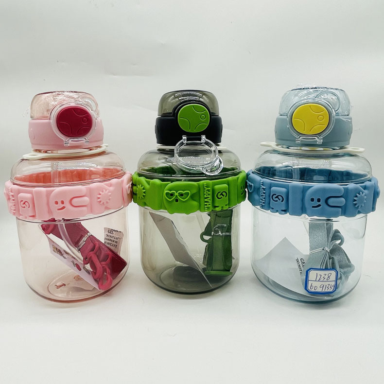 Chengfeng lindo taza de plástico Sol al aire libre taza de plástico de viaje niños estudiante taza de paja tapa elástica taza de agua portátil