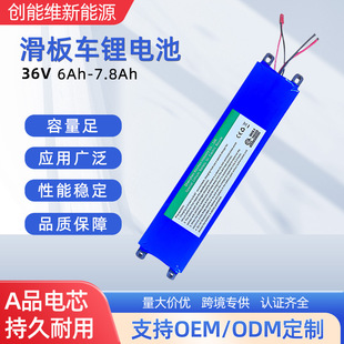 36V܇늳ؽMС늄܇늳ƽ܇늄܇늳