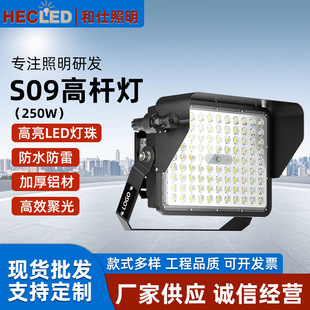 ����led�ߗU��V���w�����ЗU��10��15��20��������@���������