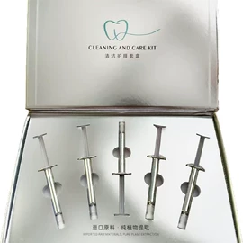 液态精华;防晒霜/喷雾;贴片面膜