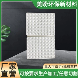 其他泡沫塑料;泡沫箱;泡沫板