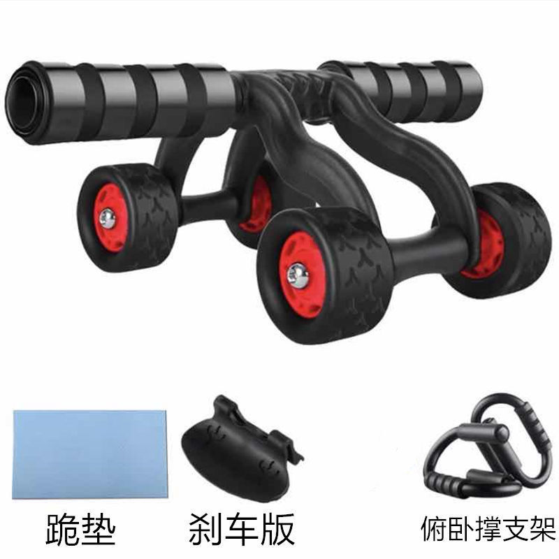Automático rebote de cuatro ruedas abdominales rodillos abdominales rodillos equipos deportivos hombres y mujeres abdominales domésticos abdominales comercio exterior
