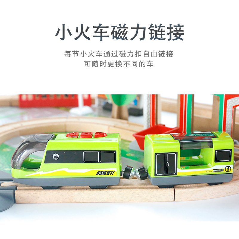 Pista de madera pista de Tren Eléctrico viaducto de la ciudad montado pista hombres de 2-6 años de edad rompecabezas bloques de construcción de juguete