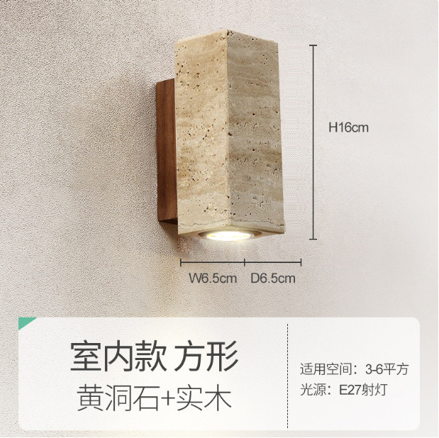 Luz cálida rectangular de 16 cm (interior luminoso inferior)