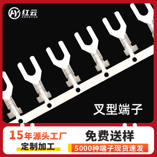 �F؛6.5�Ӻ����a���Ͷ�����y�B���䉺�Ӿ�����Y�͙M���B�m����