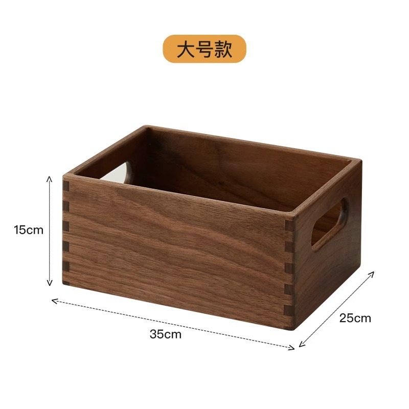 家庭用雑貨収納バスケット大型スナック収納ピクニックバスケット無垢材ハイエンド収納バスケット収納バスケット|undefined