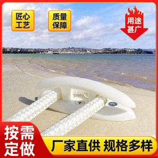 �羳���u 5��������ۯB��˨ ������˩ ��� ϵ���� ������ͧ���