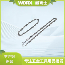 ����ʿ�늳ؼ���С���ֳ���WD331朗l����WD384���ԭ�b���