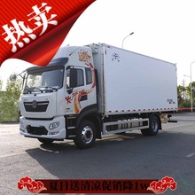 7.8�����\���܇������p�ԣ� ˮ�����߲ˡ���؛���������܇