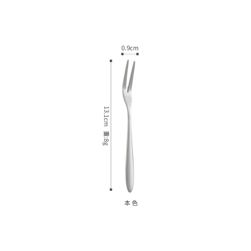 Vajilla de acero inoxidable tenedor de fruta hogar creativo tenedor de dos dientes tenedor de pastel de luna hotel exquisito postre tenedor imprimible LOGO