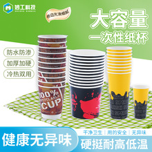 һ����9OZȫ���ｵ�⼈���Ӻ�Ͱ������̲輈�����l�F؛