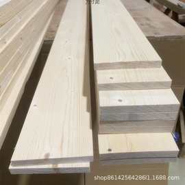木板辐射松木条实木板板床板条货架板床横条木条木条跨境批发厂家