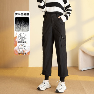 Goose down down Pants for Women to Wear as Outerwear, Fashionable 2024 New Winter Slimming Look Workwear, Fashionable Leg-Tie Outdoor Loose Cotton Pants