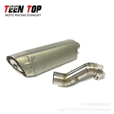 Pipe Scorpio Ar Carbon – Exhaust manifold - middle-section-titanium-color-tail-section