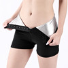 Manufactor Direct selling One-third Breasted yoga motion Riding Fitness pants Shaping Hip Female models The abdomen