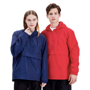 Outdoor Half-Breasted Waterproof Windbreaker Thin Spring & Fall Zipper Windbreaker for Men and Women Customized Ej2000