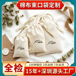 �����޲����ڴ� ���K�� �޲����K�� �錚��������� �տ��ռ{