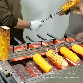机器玉米旋转玉米棒子机器自动烤新款多功能烤玉米商用烤户外电泳