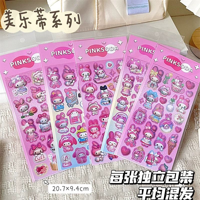Cartoon cute sticker, three dimensional face blush, 3D