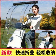 �ŵϐ۬�Сţ�տs�ۯBʽ����늄�܇������Ħ����݆܇�ƿ܇��ꖂ�