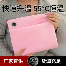 ����ů�ִ�ʯīϩ��yů���l�ጚ�k���ҽqëů�֌��p��l��늟�̺