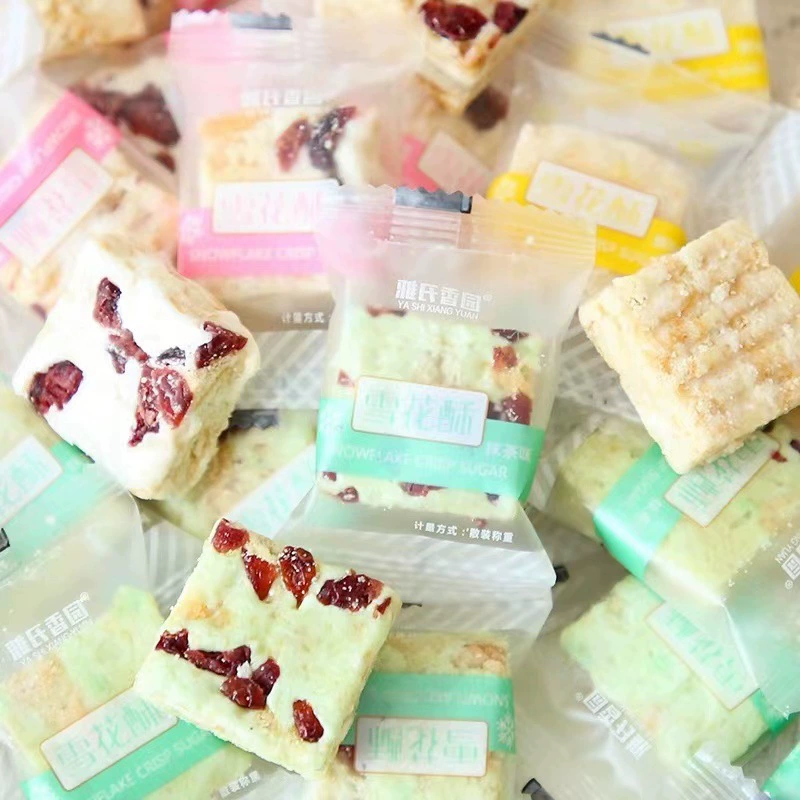 Снежинка Хрустящие Закуски Клюква Интернет Знаменитости Закуска Нуга Торт Молоко Fuguo Новогодние Закуски