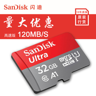 ���l�W�σȴ濨A1TF���ٿ�SD��32G64G128G���濨A2/U3�O��ӛ䛃x