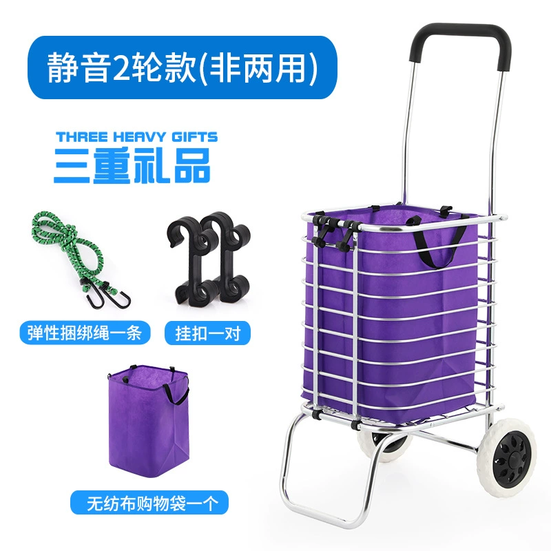 Shopping cart, folding handheld suitcase, wholesale