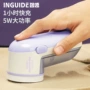 智感家用fr5201去毛球剃毛机